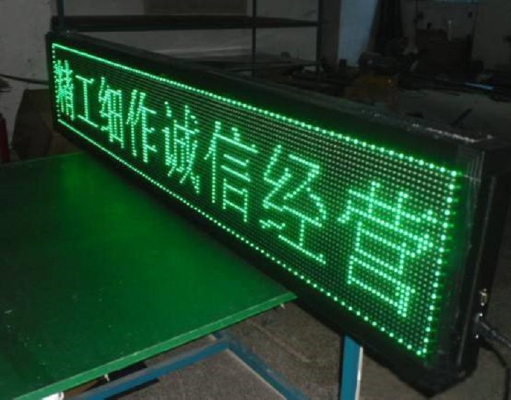 毕节纯绿LED显示屏