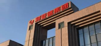 2022北京企业百强榜单重磅发布 毕节利亚德成功入选多榜单